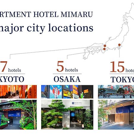Hotel Mimaru Tokyo Station East Exterior foto
