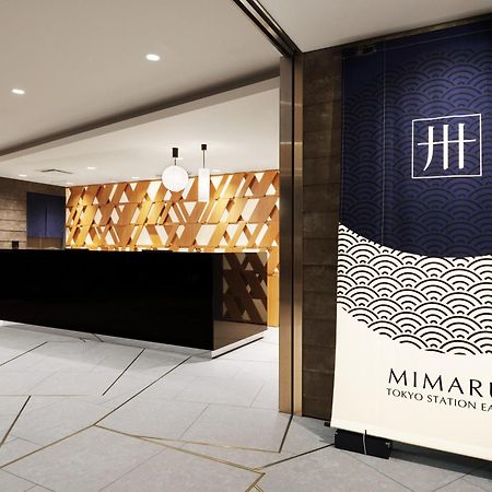 Hotel Mimaru Tokyo Station East Exterior foto