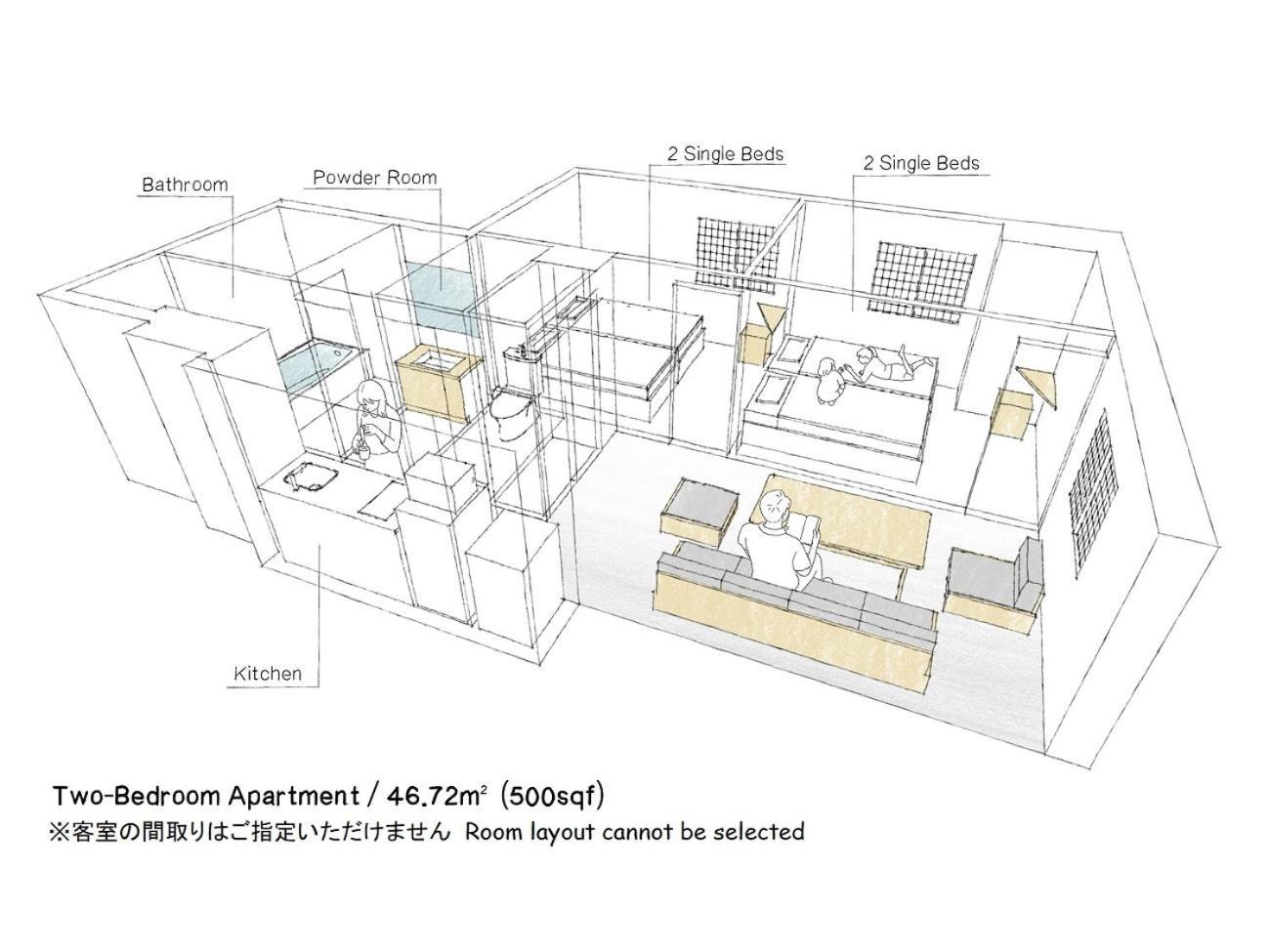 Hotel Mimaru Tokyo Station East Exterior foto