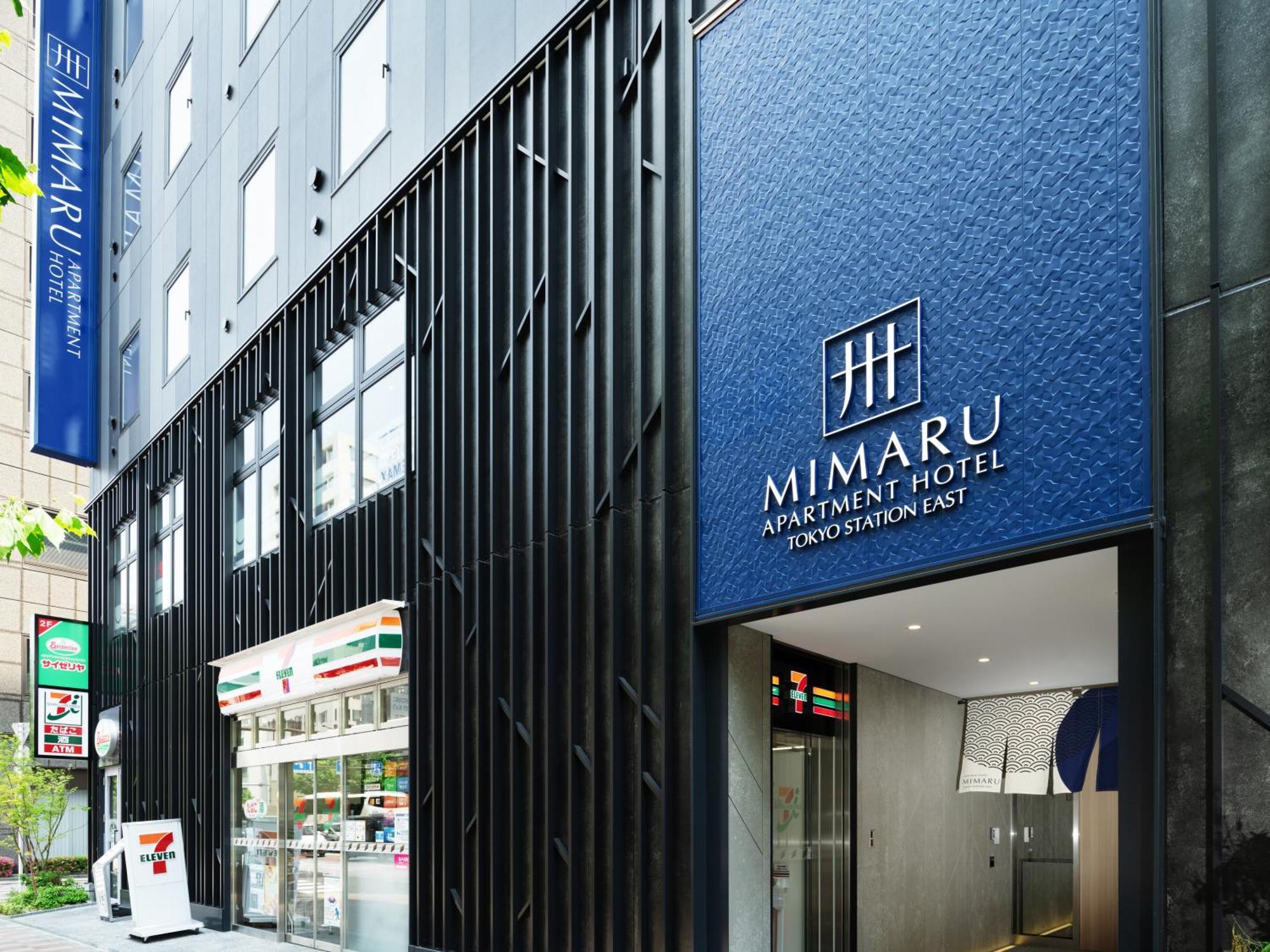 Hotel Mimaru Tokyo Station East Exterior foto